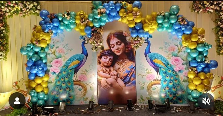 Baby Shower